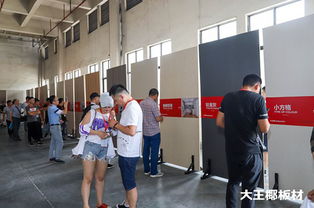 大王椰新晉經(jīng)銷(xiāo)商齊聚嘉善，工廠參觀之旅圓滿落幕