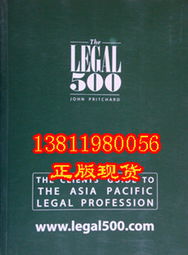 印刷出版產品代理與供應 市場機遇與專業服務