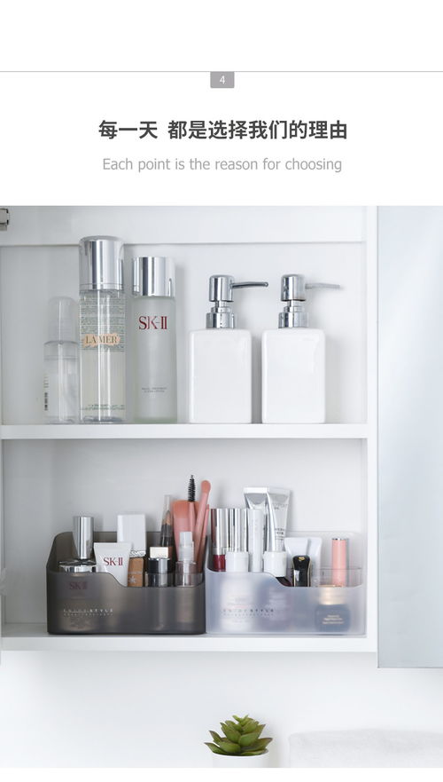 一站式家居百貨B2B小額批發商城 京東、阿里巴巴、淘寶天貓貨源供應中心