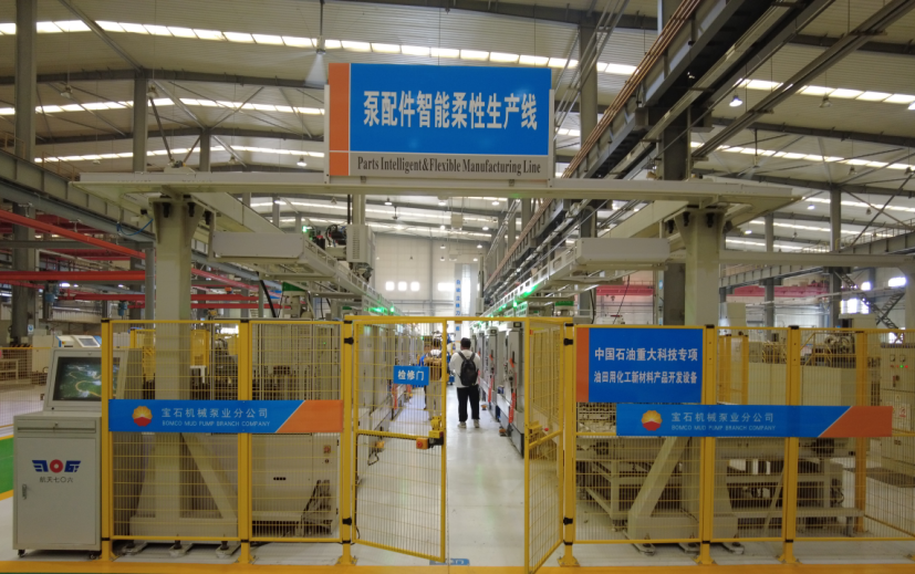 系列報(bào)道 | 黑燈工廠、柔性生產(chǎn)……探秘陜西5G“智”造新賽道